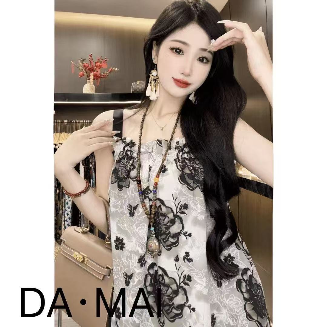 회색 모란
