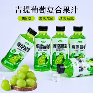 �ļ���ˬ����������ϏͺϹ�֭�������l0֬����ζ�W�t��ζ�Ʒˮ