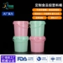 手提便携大容量存储化工桶