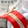 全身家用理疗电加热盐袋
