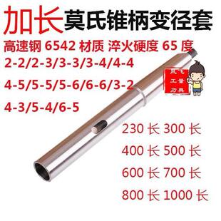 Ī���F�����L׃���� �黨荼��L�U ���L�B���D�Q�� MT6-5-4-3-2-1