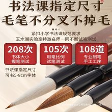 ë�P�������W���Ǻ�ë�PС�W�����Të�P����W���ķ��Č����և���