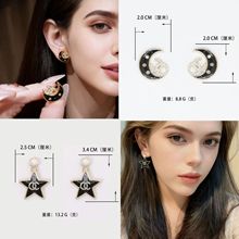 小香25K高版本热卖月牙星星元素双C水钻女式耳饰耳钉合集