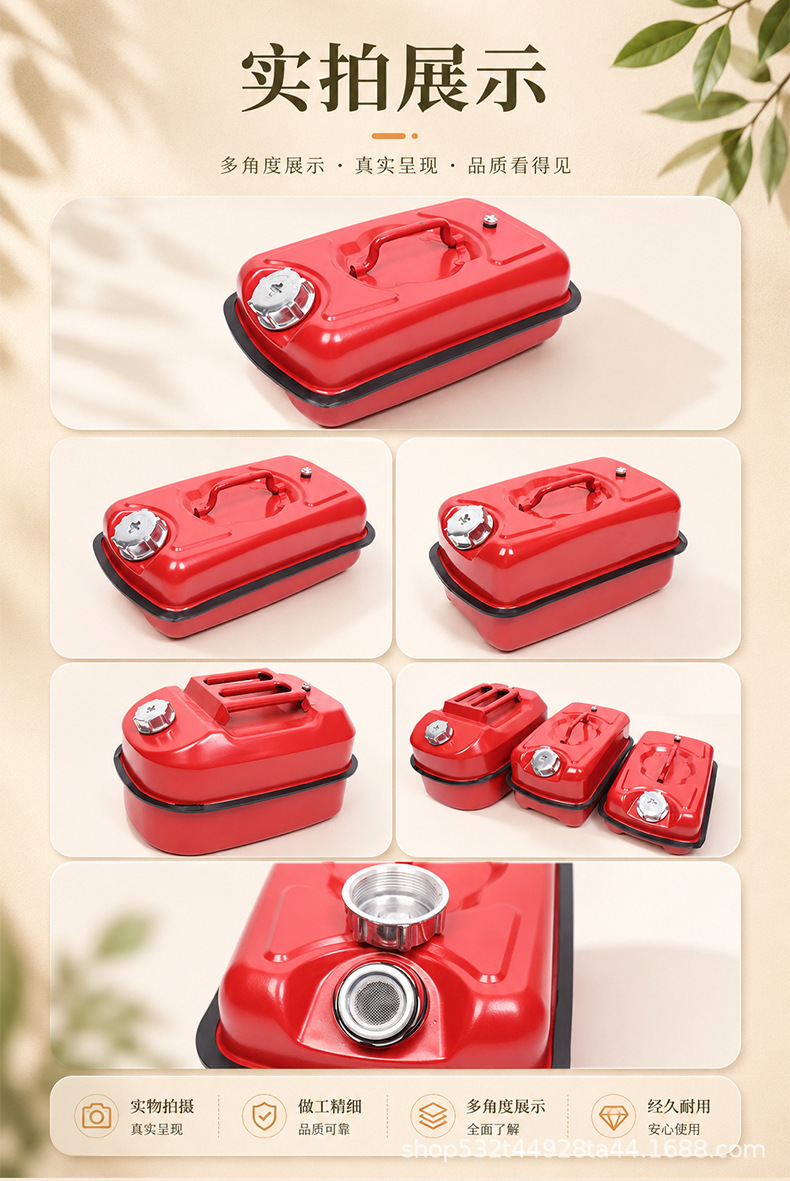 Aluminum cover horizontal oil drum 5L 10L 20L portable oil drum, spare fuel tank, gasoline storage tank, oil drum
