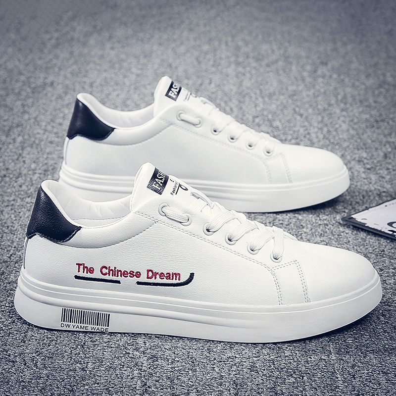 K0295 화이트 블랙