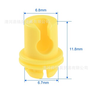 �m�Ì��RX3 G08 X5X6 ��5ϵ��܇�T�i�����b���T�Ῠ��51217404345