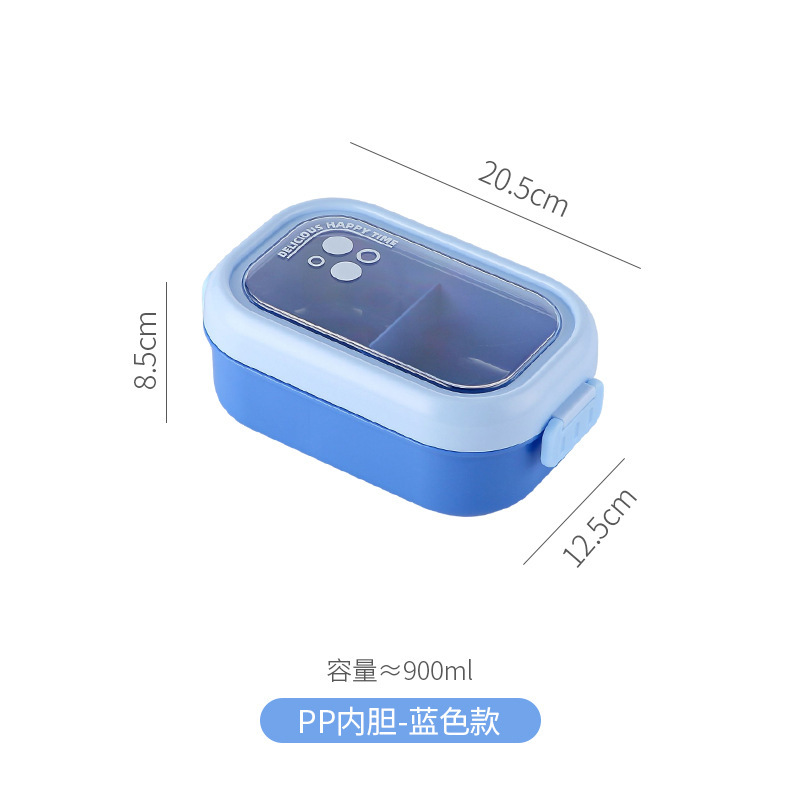 学生日式分格304不锈钢饭盒 上班族塑料午餐便当盒带餐具沙拉餐盒|undefined
