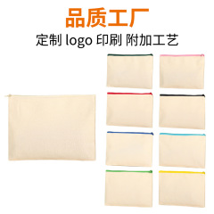 定制印花零钱包化妆包来图印logo笔袋手拿包广告定制明星周边定做