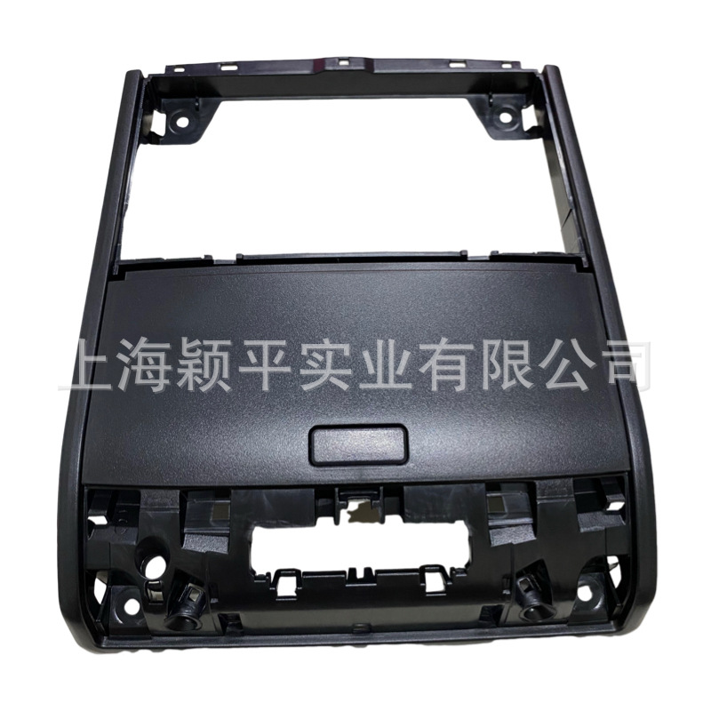 5Gg868837 Is Suitable for Volkswagen Golf Seven Mk7 High 7 Roof Glasses Box Dome Light Panel Black