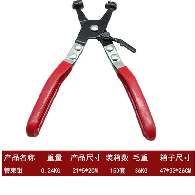 clamp pliers, car hose clamp – Repair kit