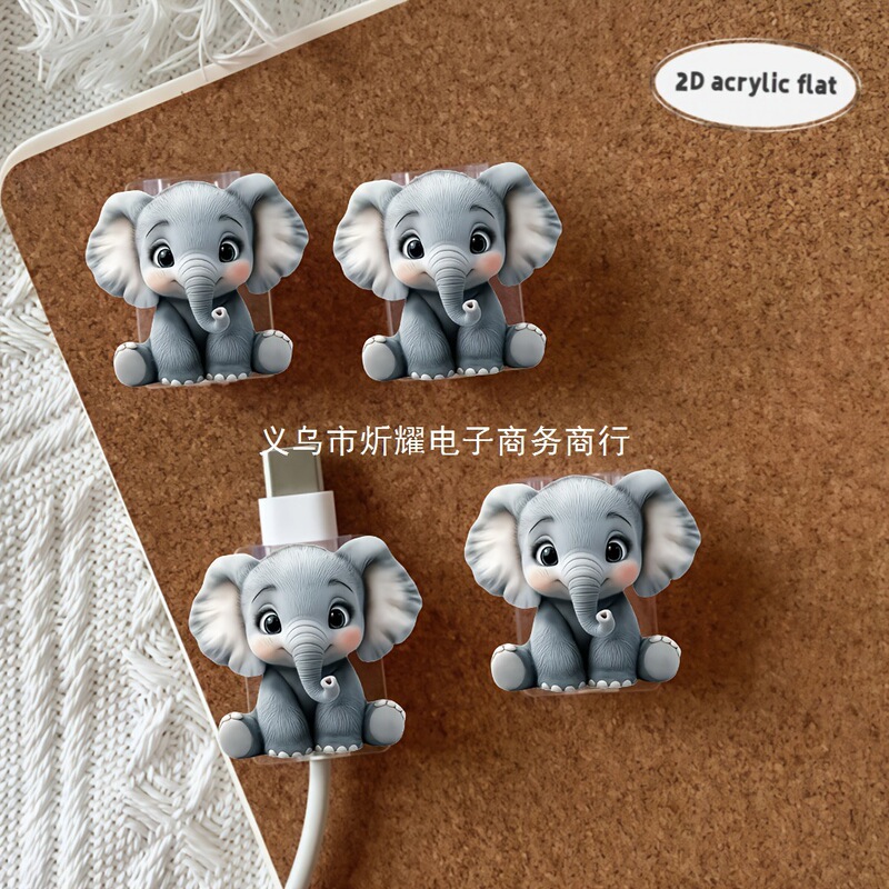 2D Flat Cute Elephant Phone Data Cable Protective Cover, Beautiful and Durable Gadget Accessory, Xinyao Acrylic