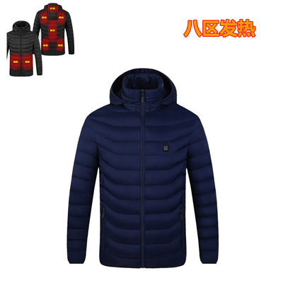 La temperatura constante de la pareja de la ropa de calefacción inteligente transfronteriza del Distrito 8 USB eléctrico abajo ropa acolchada de algodón calefacción fábrica de ropa acolchada de algodón al por mayor