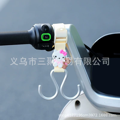 Other Electric Vehicle Accessories | Hanger - double-hook-webbing-style-beige-kt-cat