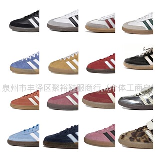 ����߰汾��ӖЬsamba�ٴ�У�@�{�۲�ݮ��������Ů���eС�װ�Ь