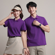 ��Ůͬ��polo����ɫ��ѡ�ļ�͸����Լ���������ճ�ͨ�ڶ���polo��