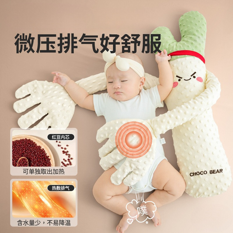 Children's appeases doll, baby rocker
