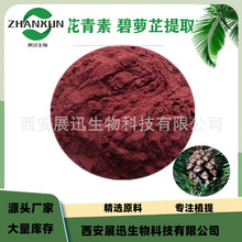 ���}�ƻ����� 98% ���}��/�����ɘ�Ƥ��ȡ��  չѸ����