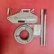 铝合金牵引器1.6吨手扳紧线器3.2吨电力钢丝牵引机钢丝绳手扳葫芦