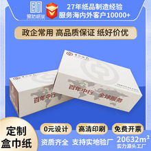 �н���ӆ�Ƶخa��I�y�м���վ�鼈���ƺ��ӏV�漈�����ƿ�ӡlogo