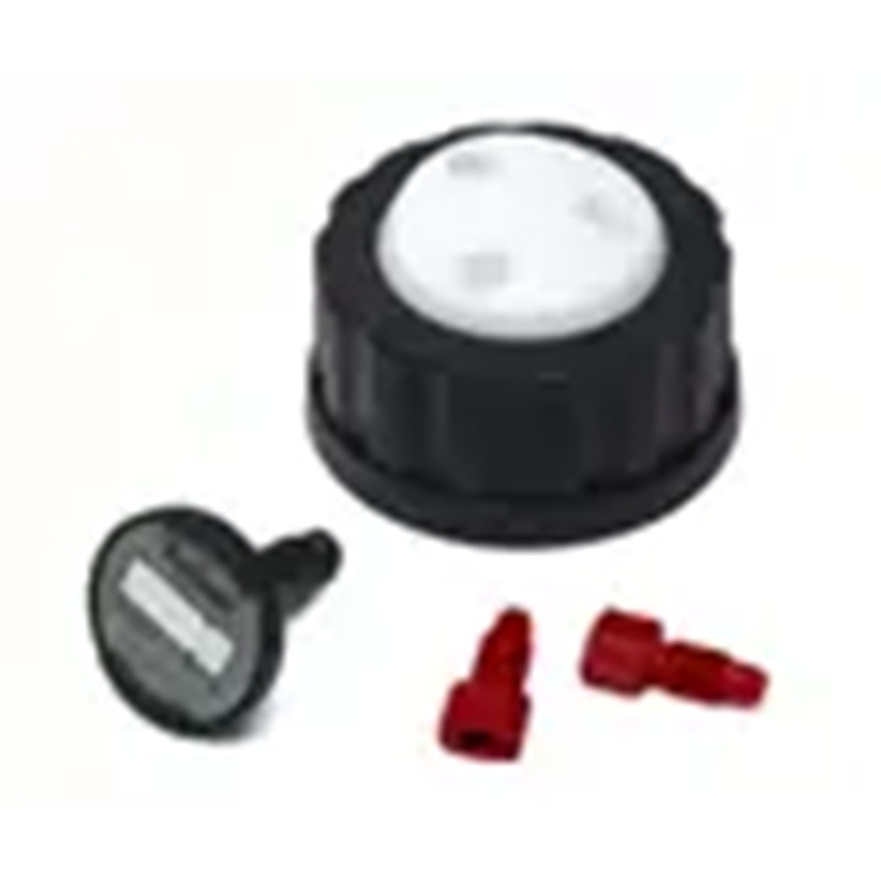 5043-1218安捷伦InfinityLab Stay Safe溶剂瓶安全盖GL45 2个插口