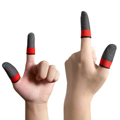 The same type of double silver fiber fiber set of God, the new game finger set, e-sports trend, cool ultra-thin breathable finger eating chicken