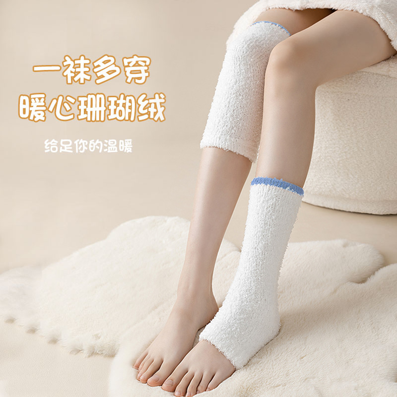 Calcetines de terciopelo de coral para mujer Otoño e Invierno forrados de lana engrosada cubierta de la almohadilla de rodilla conjunta sobre la rodilla calcetines cálidos calcetines de marea de terciopelo de copo de nieve