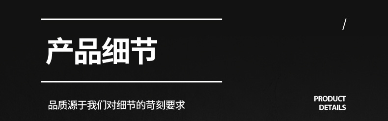 油气回收加油枪详情页_07