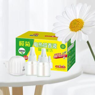 ����ͬ���՟oζ4Һ+1��늟�����Һ���ʽ�҃ȼ������Һ����Һ