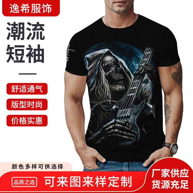 外国貿易昇華プリント半袖ユースルーズタイプ速乾性通気性吸汗性デジタルプリントTシャツメーカー供給|undefined