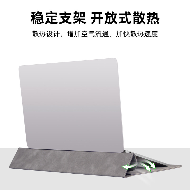 Suitable for Apple, Lenovo, Huawei Pro 14inch Laptop Sleeve Bag, 13.3inch Stand, Waterproof and Portable Suitable for Apple, Lenovo, Huawei Pro 14inch Laptop Sleeve Bag, 13.3inch Stand, Waterproof and Portable