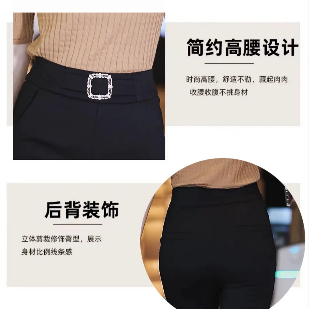 2025 Spring New Style Micro-Flared Pants, Stylish, Fashionable, Slim and Versatile, High-Waisted, Slimming Look, Elastic Flared Pants Qy2