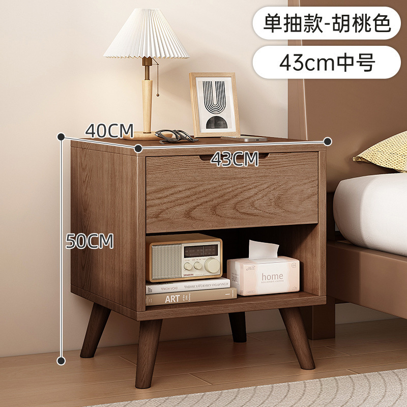 デザイナー中古ベッドサイドテーブル家庭用寝室ベッドサイドキャビネット実木質シンプル現代小キャビネット創意高級感|undefined