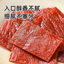 ��˺�⸬�i�⸬��֭��Ǭ�������b���e�����ʳ��Y����؛С��ʳ