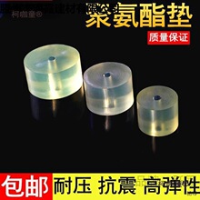 �۰���pu���_�|�A�| �����z�p���|PU�_�|ţ��|�_���|�K�A��̫��