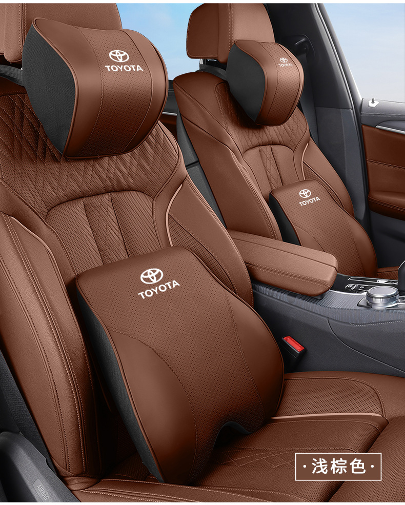 Suitable for Toyota Headrest, Neck Pillow, Camry Highlander Corolla Rongfang Ralink Waist Cushion, Car Interior Supplies