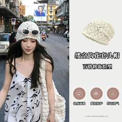 透かし彫りの日本の編み物のニットの帽子の女性の夏の薄い金の通気性は花の甘い文芸の復古の毛糸の帽子を飾ります。