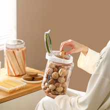 密封罐蜂蜜罐子饼干桶透明大罐子食品级储存罐五谷杂粮带提手2.5L