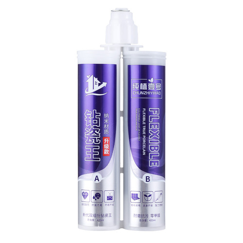 Source factory wholesale white tube caulking agent two-component ceramic tile caulking adhesive OEM processing OEM flexible waterproof real porcelain