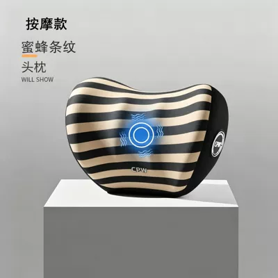 Waist support: cushion waist cushion summer seat - comfortable-upgraded-massage-model-bee-stripes-single-headrest