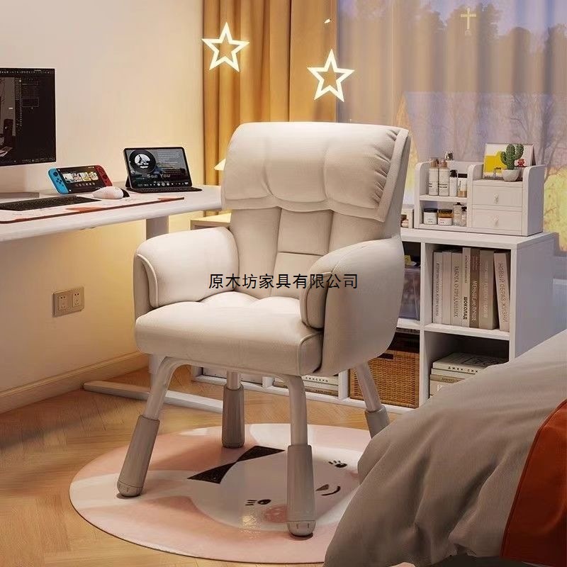 2025 Home Computer Chair Bedroom Chair Small Backrest Stool Comfortable Sedentary Dormitory College Student Learning Swivel Chair