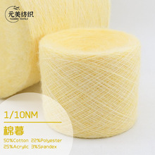 1/10NM ��ĺ 50%��25%��]22%��]3%���]���S�F؛�켏����ʽ����