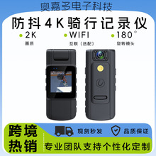 �羳����4K WiF�̷�ӛ䛃x�����ڴ�����P WiF����ӛ䛃x�z��C