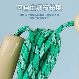 跳绳;木质工艺品