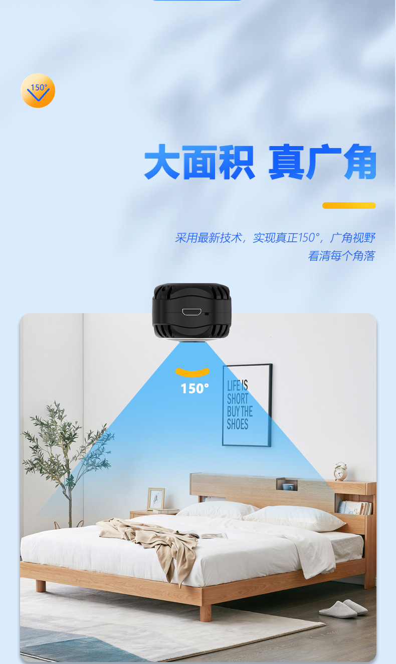 新款私模WiFi网络监控摄像头X5S方圆高清安防家用智能电池摄像机详情10