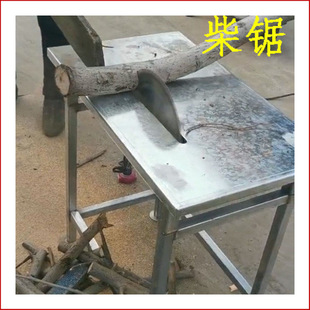 Small Table Saw Wood Table Saw Tool Saw Saw Wood Saw Wood Saw Table Electric Saw Chopping Wood Agricultural Push Table Saw