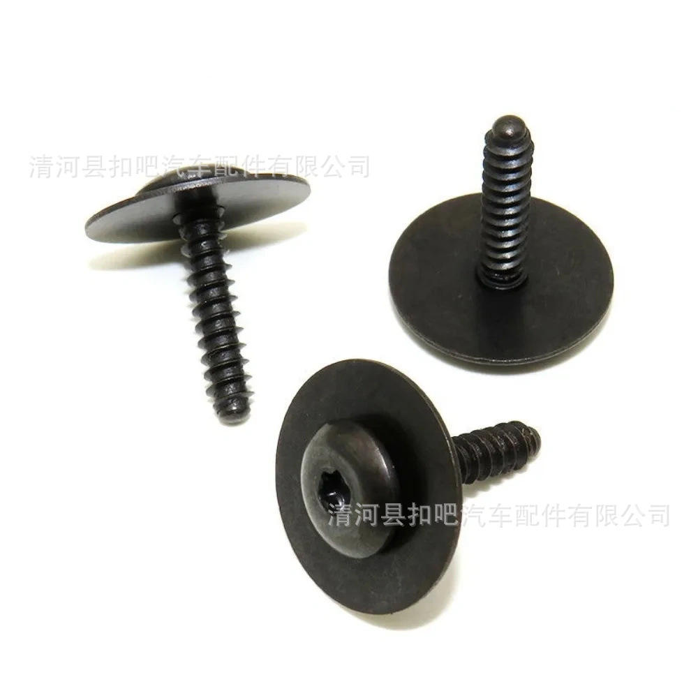 30-50-100pcs-OE-11548270-For-A