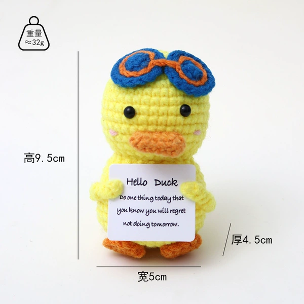 Flat mouth eye duck H card