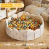 Marine ball pool, storage bag, 100cm, 300 pieces, 1 pieces