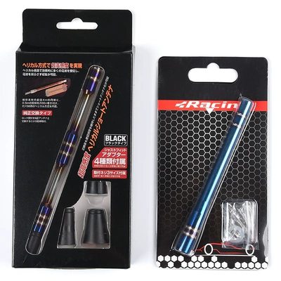 vehicle antenna | Signal Antenna, Vehicle Radio