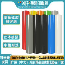 z3D͹w̘˷bCLOGODӡPVCz˶ƿĤ